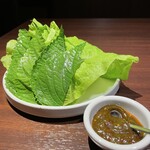 Wrapped vegetables (sanchu, sesame leaves)