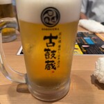 炭火焼 釜めし 日本酒の店 古鼓蔵 - 