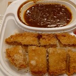 日乃屋カレー - 