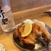 立ち飲み西成酒場 成り屋