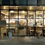 NIHONBASHI BREWERY - ◎日本橋富沢町にある『ニホンバシ・ブルワリー』