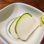 やきとり 嶋家 - 板わさ。