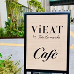 ViEAT by Fete le marche - 