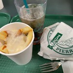 ラッキーピエロ - ダントツ人気ナンバーワンセット880円