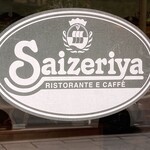 Saizeriya - 