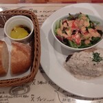 フライング ピッグ - 