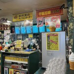 ラッキーピエロ - 店内
