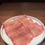 Special thinly sliced Salted beef tongue