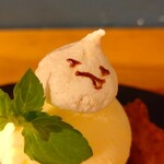 スコップカフェ - 