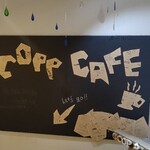 スコップカフェ - 