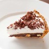 コレット - 料理写真:一番人気の生チョコパイ