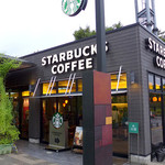 スターバックス・コーヒー - 