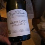 mal D'amour - ムルソー