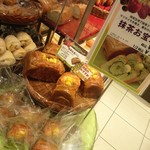 ポンパドウル - 秋の味覚フェア「抹茶お宝パン」