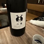 茅場町居酒屋 つまみ菜 - 