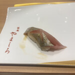 Sushi Kiyomatsu - 