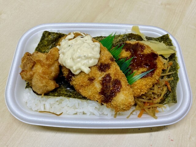 ほっともっと 寒河江仲谷地店 - 寒河江（弁当）の写真