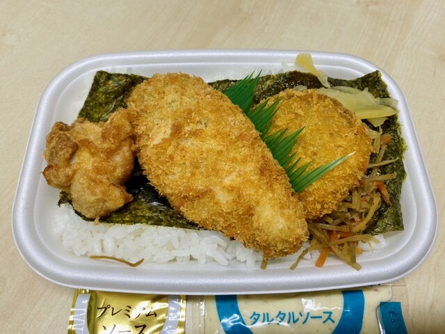 ほっともっと 寒河江仲谷地店 - 寒河江（弁当）の写真