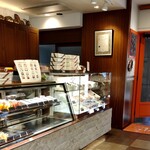 Patisserie LA VIE DOUCE - 