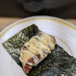 Kappa Sushi - 