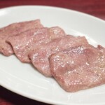 焼肉幸泉 - タン塩