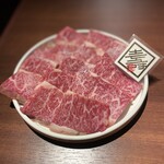 Special selection Hisashi skirt steak