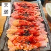地鶏専門店 まるゑ  - 