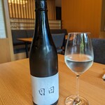 日本料理「雲海」 - 