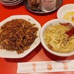 本格餃子 包 - 