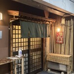 遊酒食堂 宇都宮 - 店舗外観