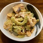 遊酒食堂 宇都宮 - ゴーヤチャンプル(400円)
