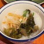 KOWLOON SHANGRI-LA HOTEL - 