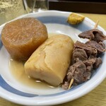 やまだ - おでん3種盛り
