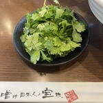 麺場 田所商店 - 