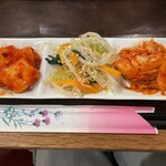 Izakaya Sakai Yakiniku - 