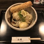 讃岐うどん 白庵