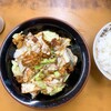 北華飯店 東支店