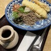 れすとらん四六時中 永山店