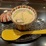 Sushi Amatsuka - 茶碗蒸し