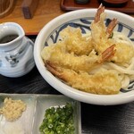 Kawata Udon - 