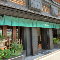 神泉いちのや - お店外観