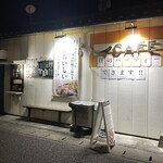 キャナリーカフェ - 