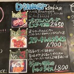 キャナリーカフェ - 