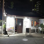 キャナリーカフェ - 