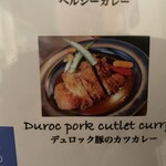 キャナリーカフェ - 