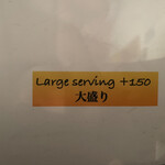 キャナリーカフェ - 