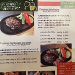 キャナリーカフェ - 