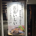 キャナリーカフェ - 