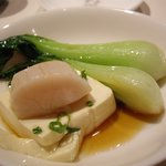 貝柱と豆腐の蒸し物