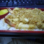 マルセイ与助丸 - マルセイ与助丸 ロックシティ館山店 天丼弁当